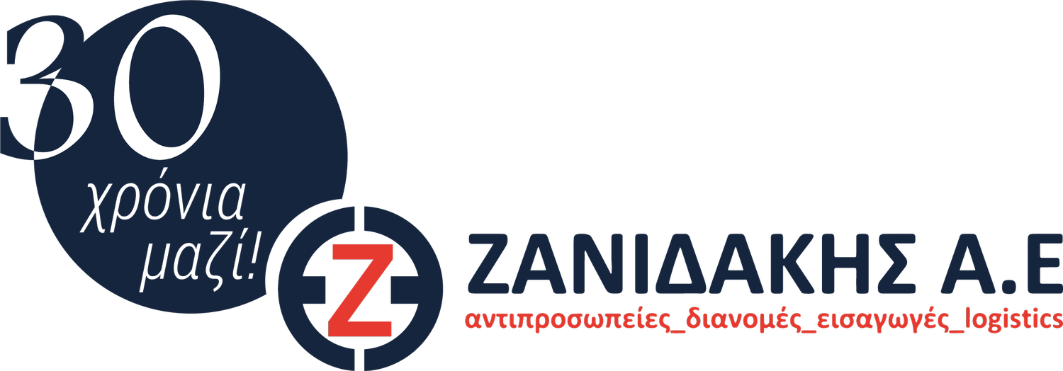 Zanidakis S.A.